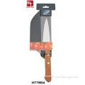 /msite/products/detail/productid/57293753/id/668644.html